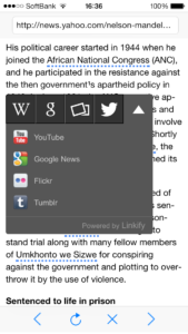 Courtesy of Linkify.